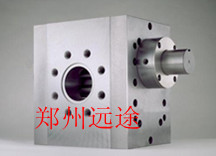 熔體泵/熔體計量泵-鄭州遠途機電設備