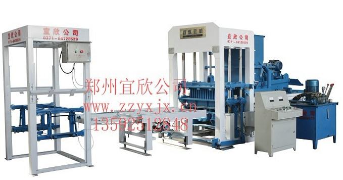 陜西咸陽(yáng)用宜欣水泥砌塊磚機(jī)效果卓越紅遍中國(guó)！