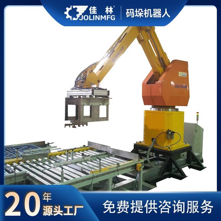 佳林JTRB-120自動化碼垛機器人可全天作業(yè)節(jié)省大量人工