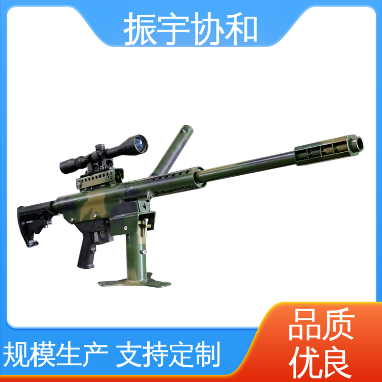 協(xié)和游藝射擊設備鋁合金終身售后服務甄選材質、經(jīng)久耐用