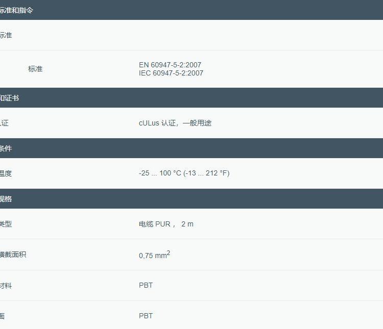 ˹CES-SRG-BK-9F(xin)؛016
