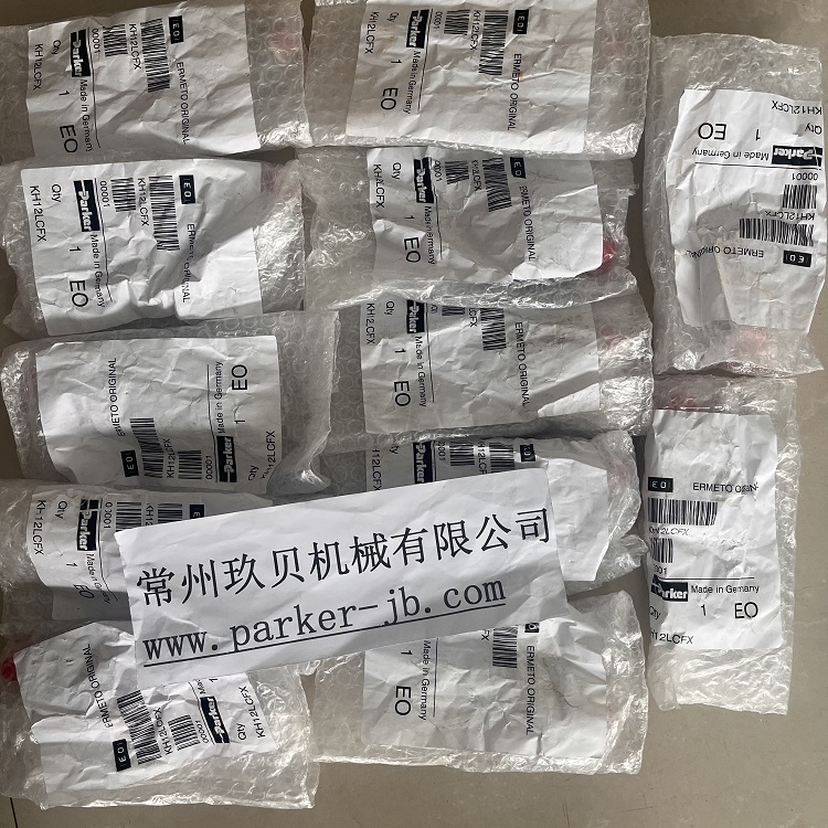 PARKER派克球閥可關(guān)斷或重新開(kāi)啟系統(tǒng)介質(zhì)流動(dòng)可選配手柄鎖定裝置