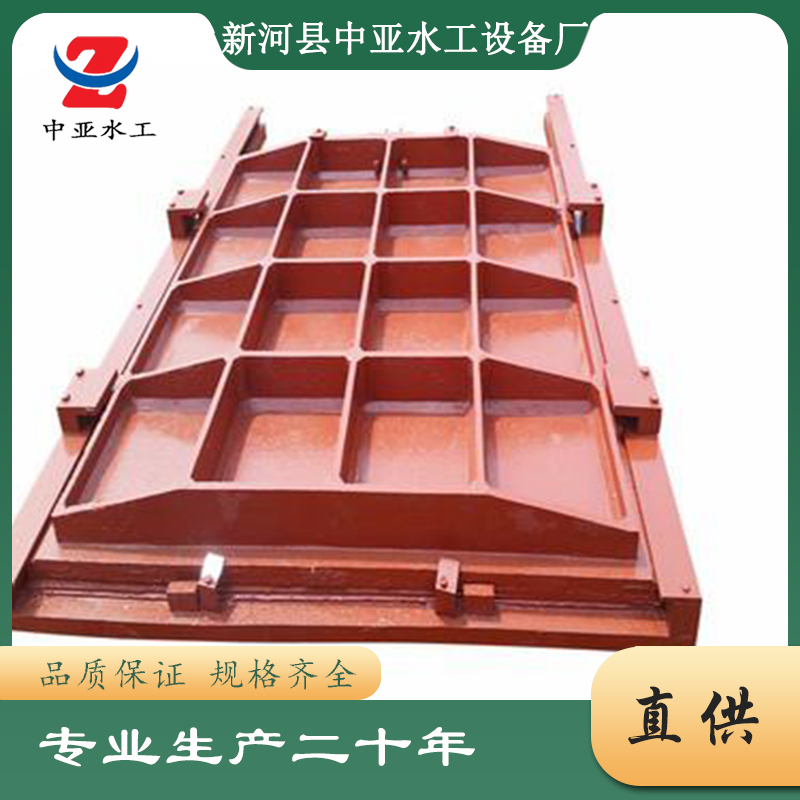 平面球墨雙向止水pgz型耐腐蝕污水處理閘門(mén)銷(xiāo)售