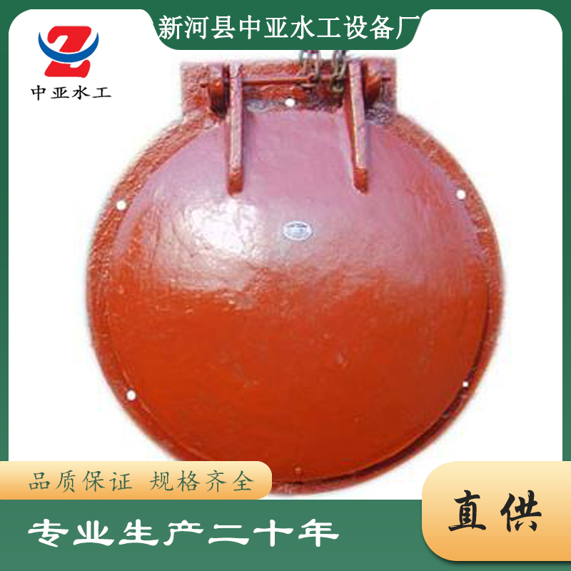 中亞折疊式雙開式側(cè)開式球墨套筒式拍門堅固耐用發(fā)貨及時