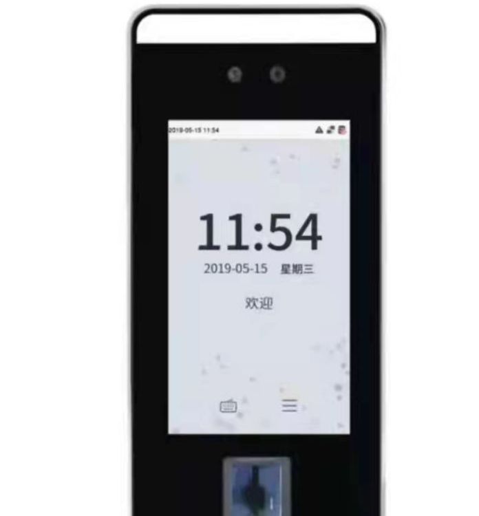 ZKTeco中控xface600動(dòng)態(tài)人臉識別考勤機(jī)指紋面部門禁系統(tǒng)一體機(jī)