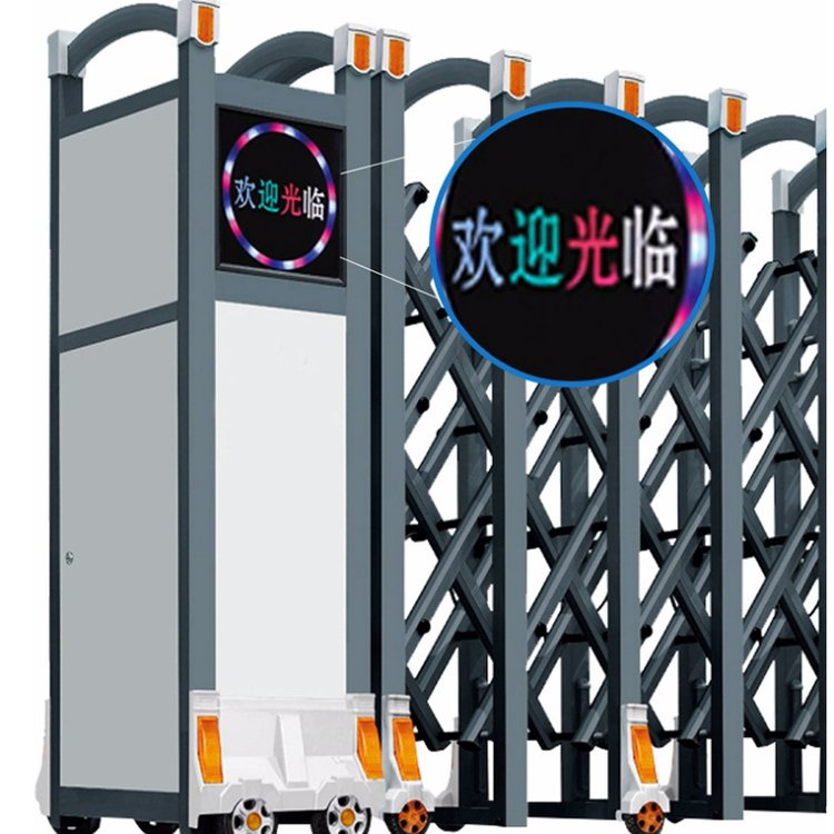 鋁合金電動伸縮門304不銹鋼學校工地折疊推拉門收縮遙控自動大門