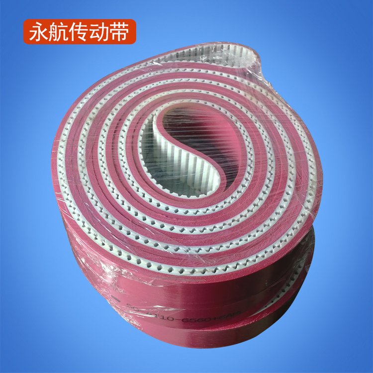源頭廠家供應(yīng)玻璃廠機械磨邊機同步帶加APL膠無縫耐磨同步皮帶