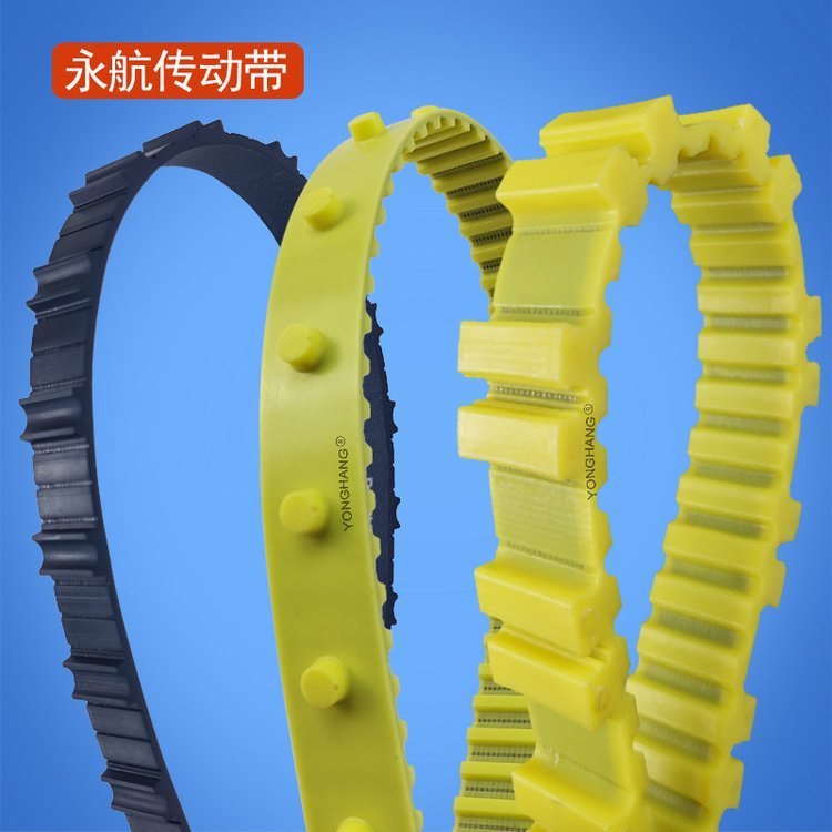 永航特呂茨勒鄭紡機(jī)同步帶25\/26-T10-3040梳棉機(jī)紐扣帶蓋板皮帶