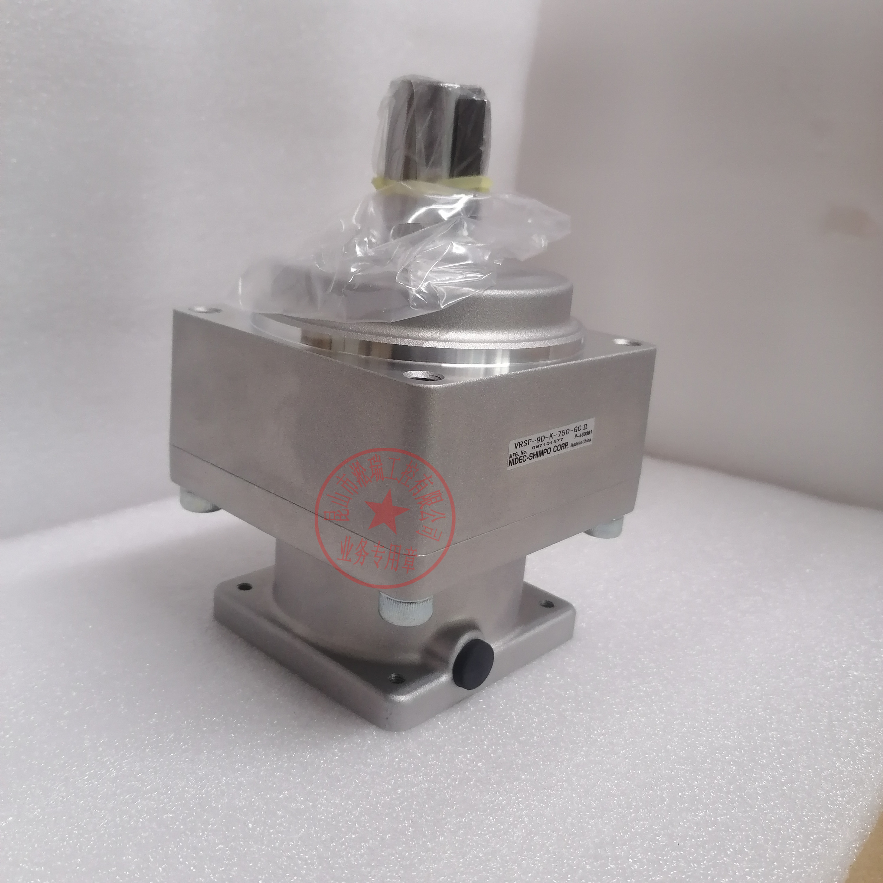 全新原裝日本新寶9比750W立式行星齒輪減速機VRSF-9D-K-750-GCII
