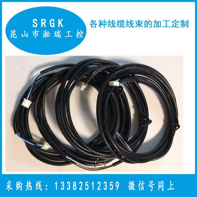 三菱5米大功率編碼線MR-J3ENSCBL5M-L淞瑞工控加工定制