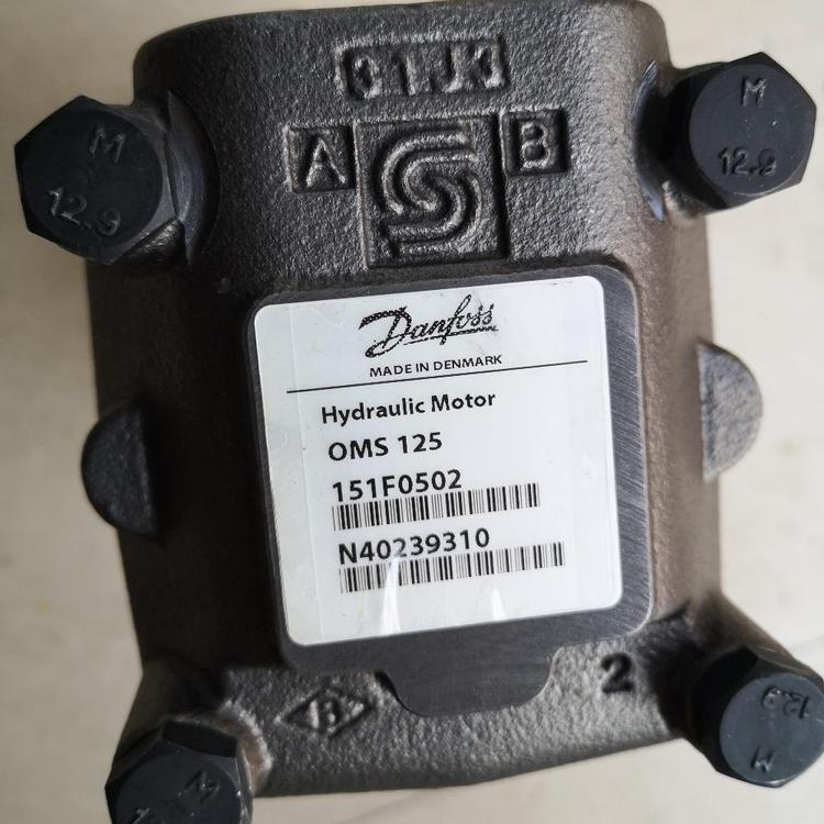 DANFOSS擺線馬達OMS125151F0502原裝進口現(xiàn)貨特價供應