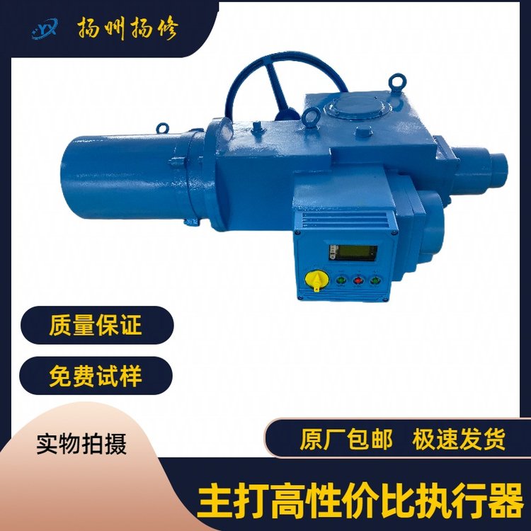 PEPEF늄^F-2SA3541-9FB2-600C