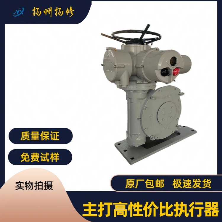 PbF-DJW300ձʽY(ji)(gu)