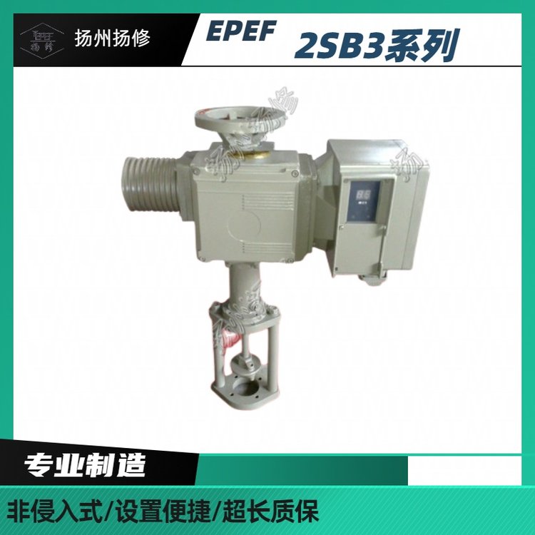 (yng)P(yng)ݓP(yng)늄ӈ(zh)2SB3511-9FB2-ZMU
