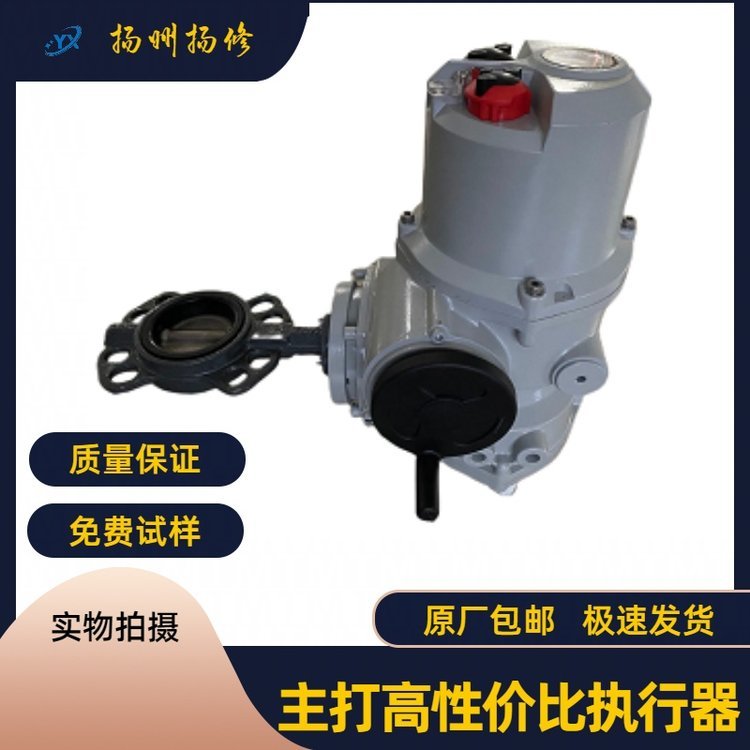 AC240V-QyTbS\/H(bio)(zhn)