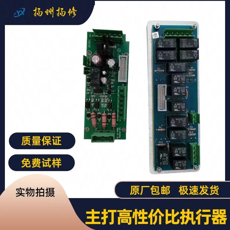(yng)P(yng){(dio)(ji)2SA35ϵMU弰