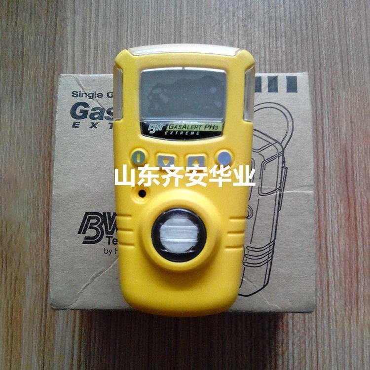 GAXT-P-DLGasAlertExtremeֳʽ׻wzyxBWƷ