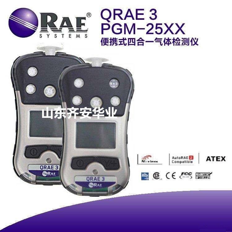 AQRAE3PGM-2500ĺһжwO(jin)yx\/
