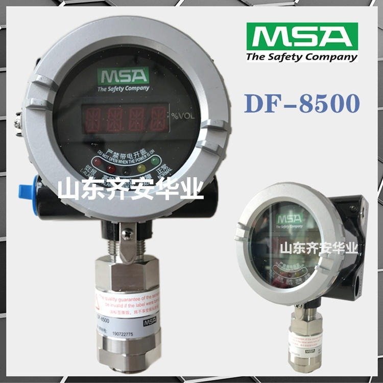 ϻSMSA̶ʽwDF-8500̽y10147775