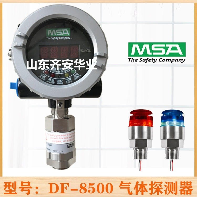 ÷˼̶ʽжw(bo)DF-8500CO̽^10154628
