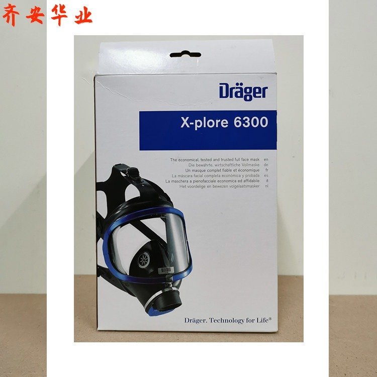 X-plore6300\/R55800Mڵ ȫDragerRd40^V
