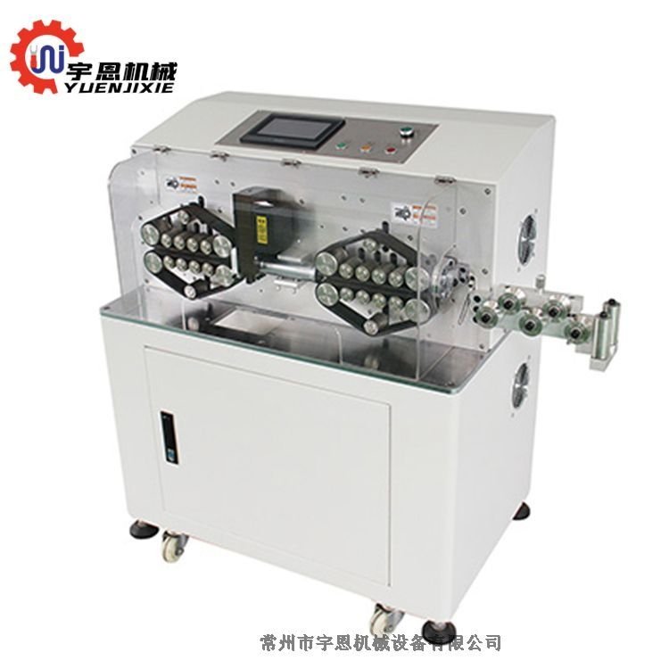 宇恩機械全自動多功能電腦剝線機裁線機剪線機，電線剝皮機廠家