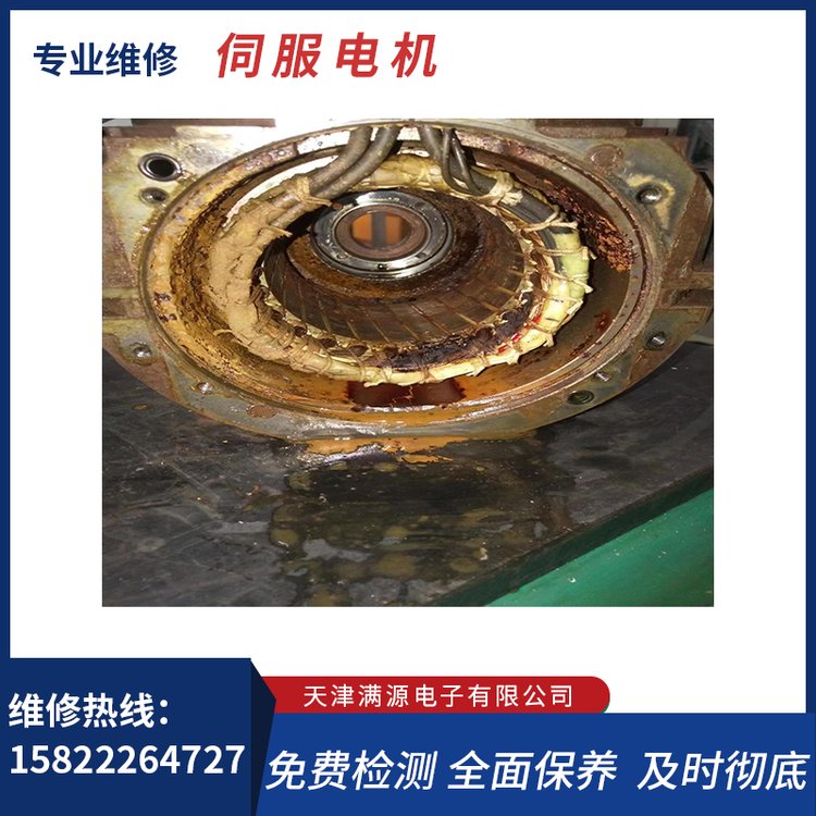 滿(mǎn)源電子伺服電機(jī)繞線(xiàn)編碼器維修高效快捷一站式服務(wù)品質(zhì)升級(jí)