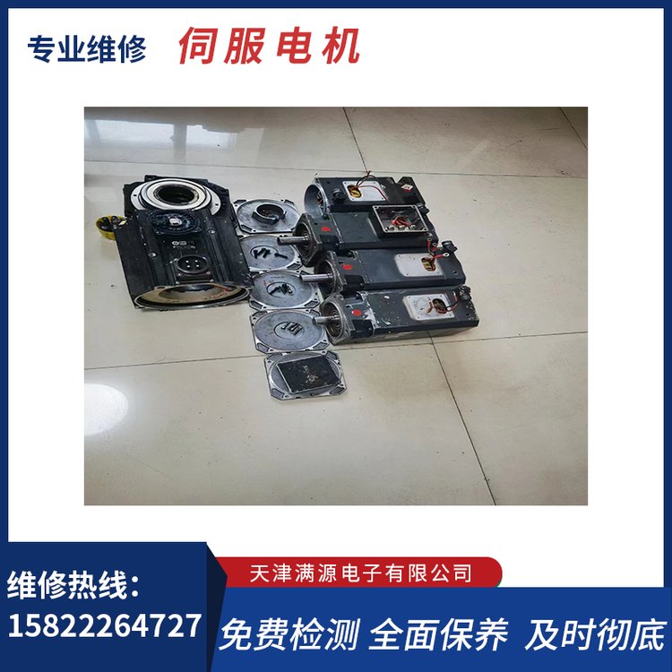 西門子伺服電機維修1FK6\/1FK7系列電機磁鐵更換安裝服務(wù)專業(yè)