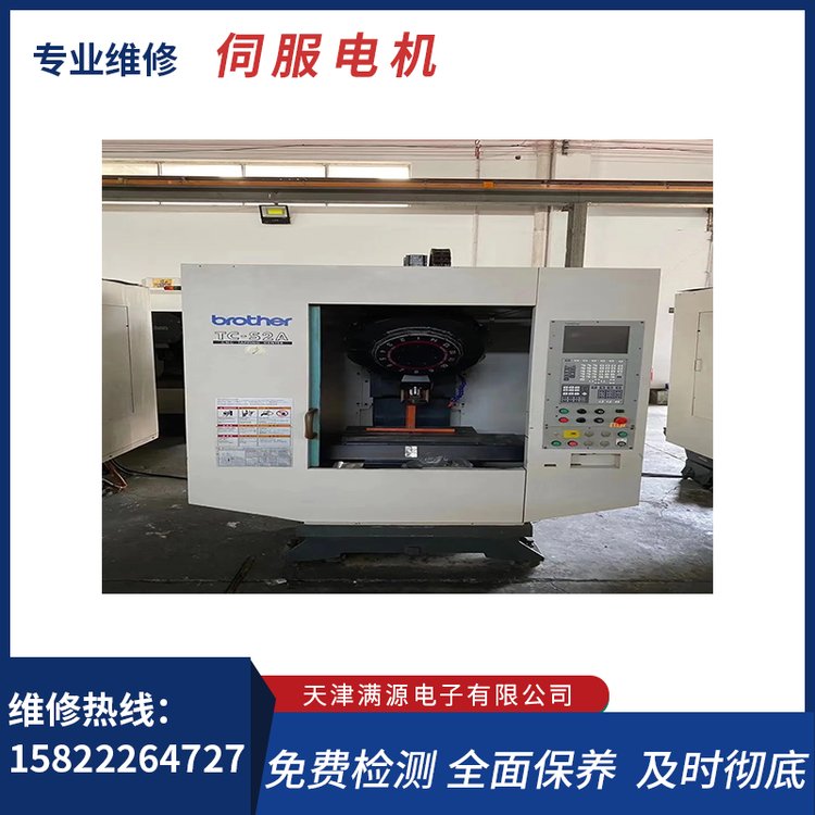 天津滿(mǎn)源RD-J1000-RZL光洋編碼器維修售后正品維護(hù)保養(yǎng)