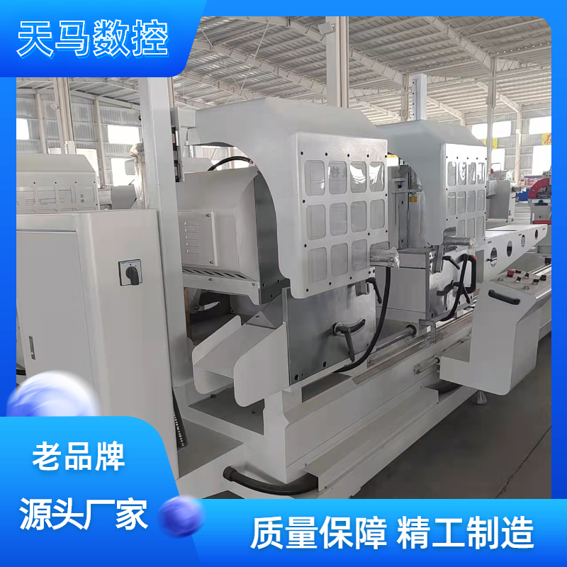 在工地做門窗需要的工具雙頭切割機天馬機器中端銑塑鋼設(shè)備焊接機