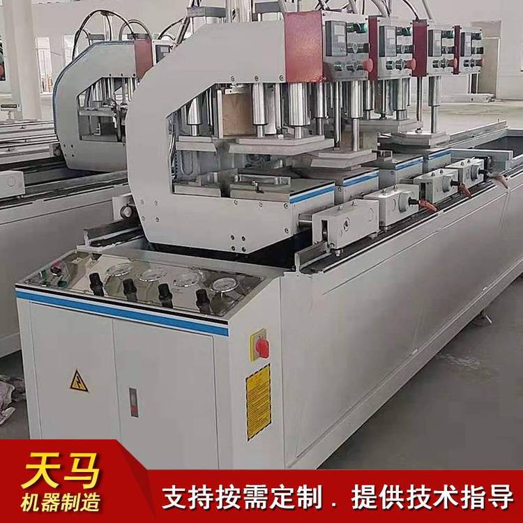 斷橋鋁門窗加工設(shè)備制作系統(tǒng)窗機器工業(yè)鋁材數(shù)控鉆銑床