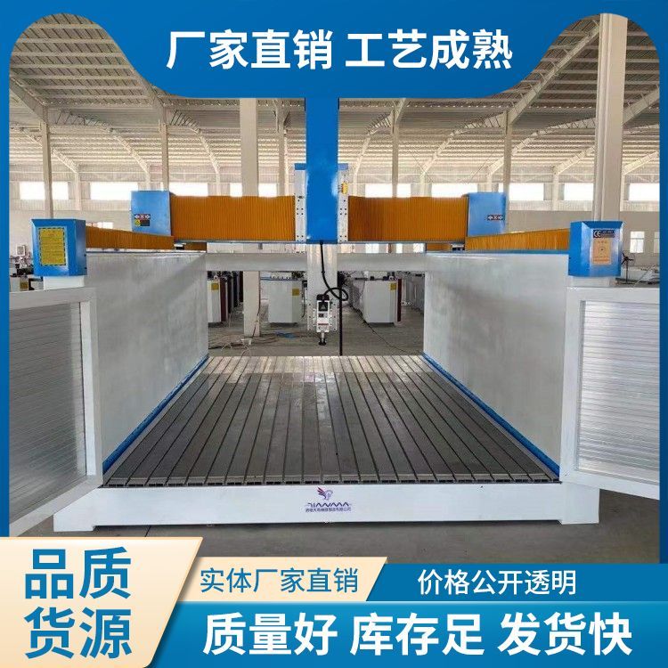 鋁門窗加工設(shè)備生產(chǎn)線斷橋鋁設(shè)備廠家鋁合金門窗設(shè)備天馬機器