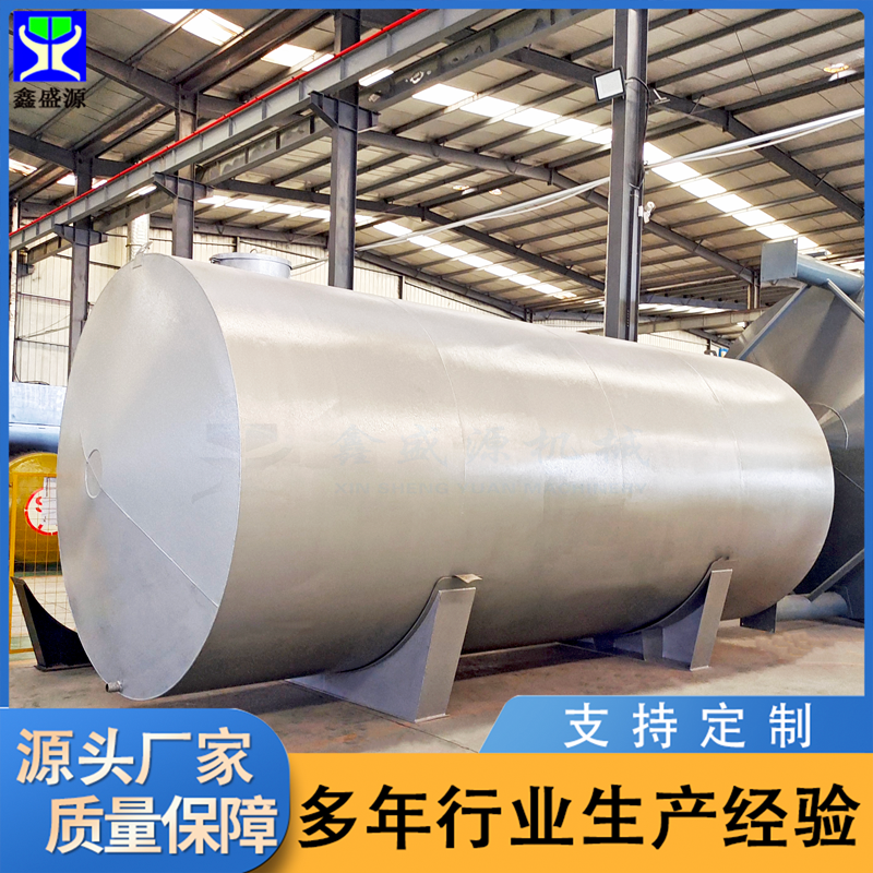 化工地埋廢液儲(chǔ)液罐98濃硫酸地上儲(chǔ)罐20噸碳鋼鹽酸襯塑儲(chǔ)存罐
