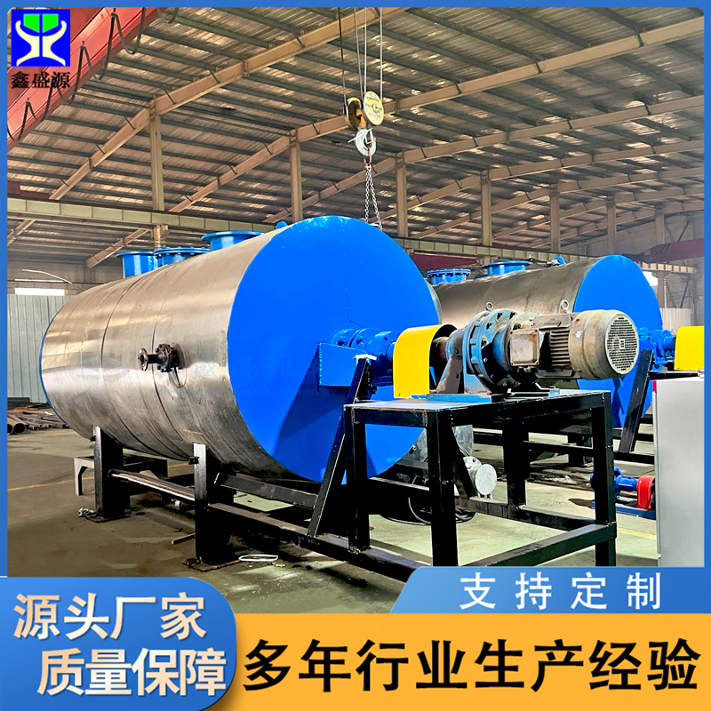 電加熱雞鴨鵝油脂熬煉設(shè)備牛油羊油煉油鍋小型動物油煉油設(shè)備