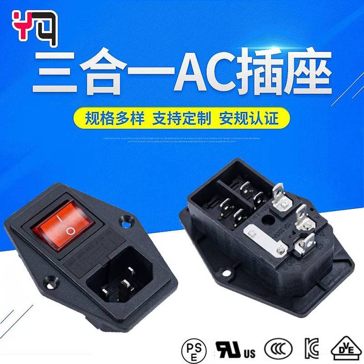 ACԴƷֲ_P(gun)ʽһ􎧱U_P(gun)C14