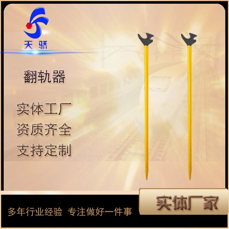 F·܉ք(dng)P43-P60܉T^FG͟o(w)p䓹
