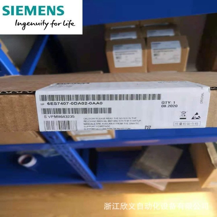 6ES7461-0AA01-0AA0西門(mén)子S7-400，連接組件接收IM461-0