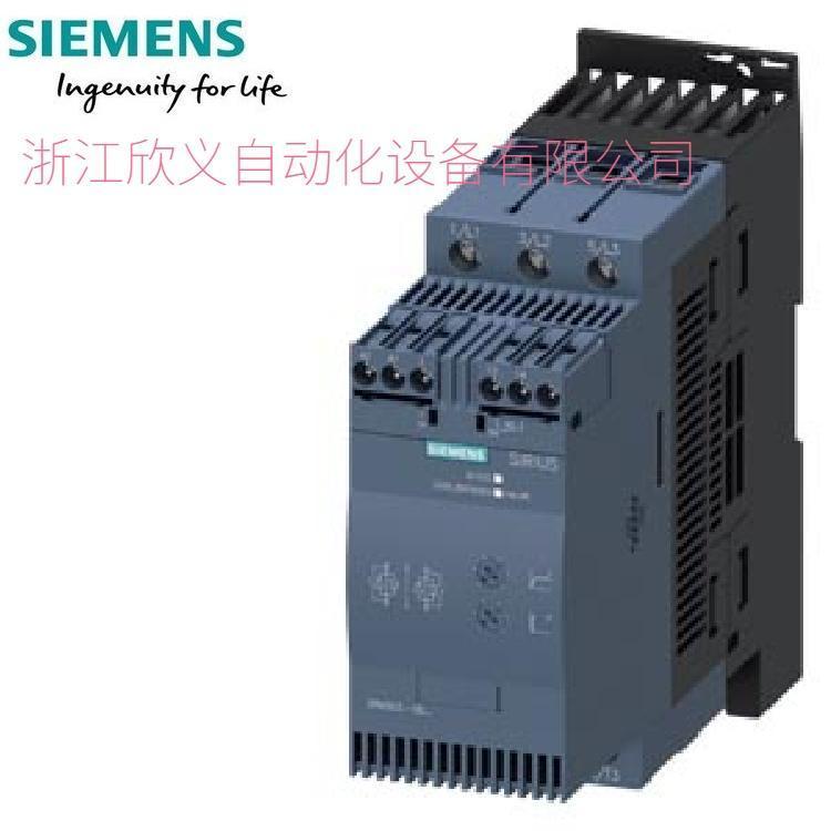 3RW4046-1BB04西門子軟起動(dòng)器S3，80A，45kW\/400V，40度