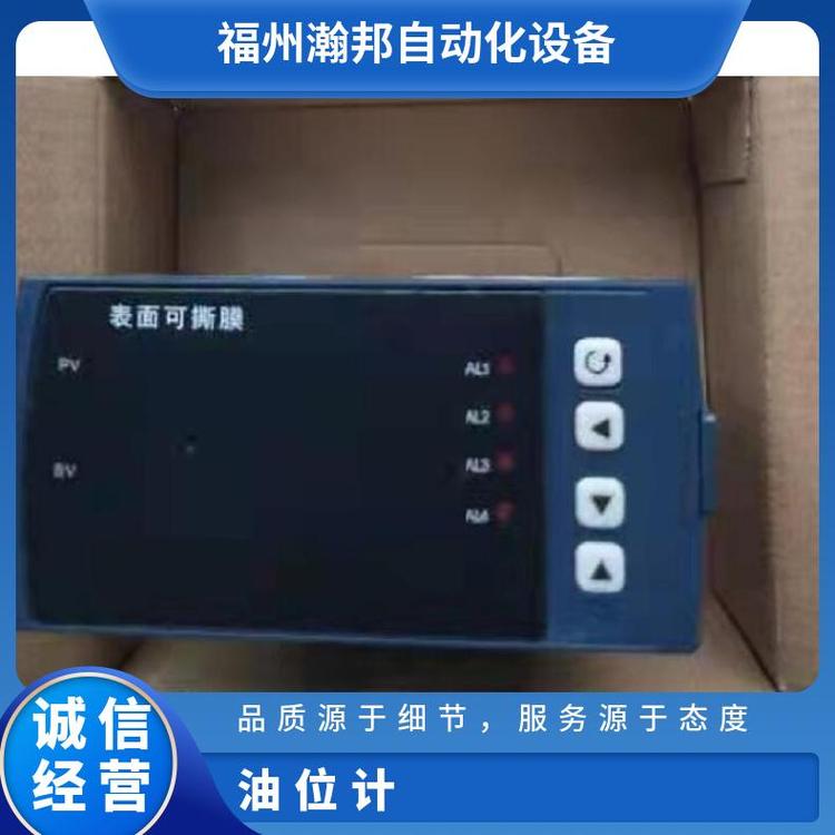 意大利Comem溫度表TC100-PT-10工業(yè)設(shè)備壓力變送器ABB264