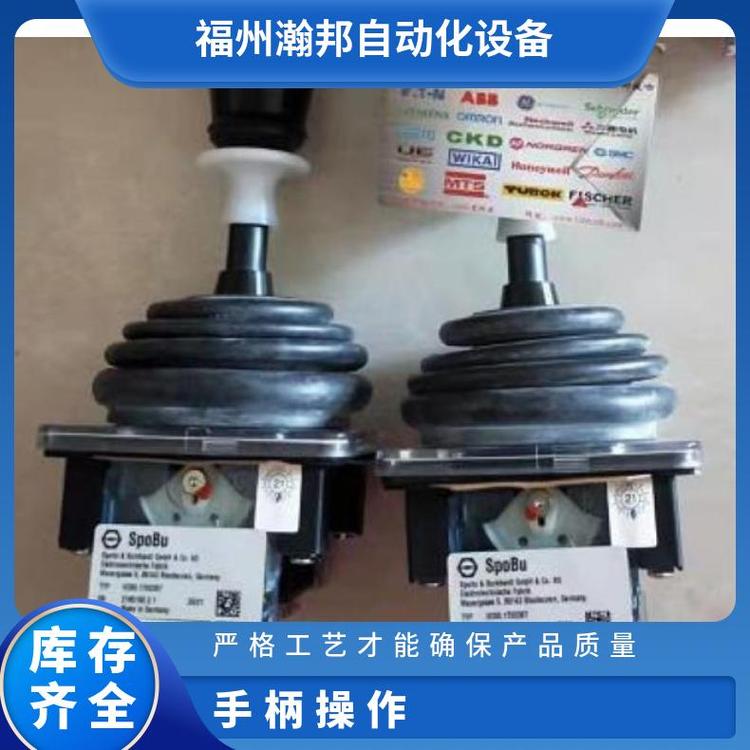 VNS02FN14AKER20操作手柄S B不銹鋼主令控制器電力行業(yè)