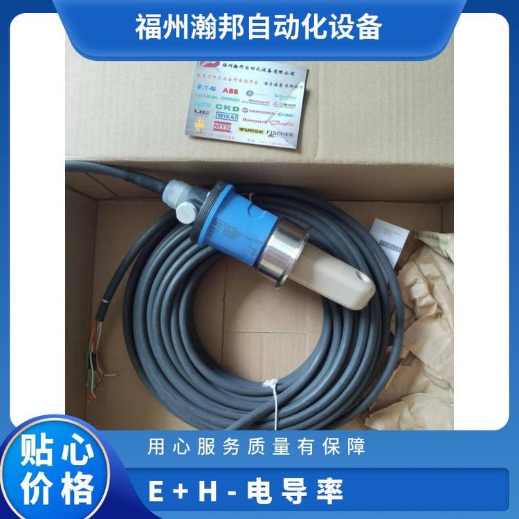 E H電導率CLS15D-B1A1CLS54-ACS1032CLS54-ACS1022