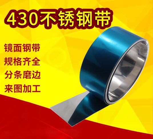 410SzP䓾430201304410P䓷֗l