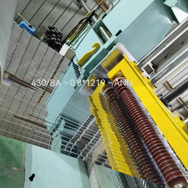 不銹鐵430厚度0.6MM0.8MM可分切開(kāi)平規(guī)格齊全