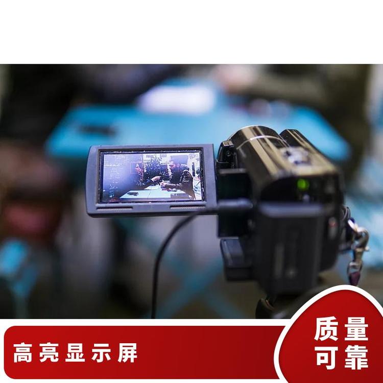 京瓷(Kyocera)6.5寸液晶顯示屏C0650VG65199-BN-AB質優(yōu)價美