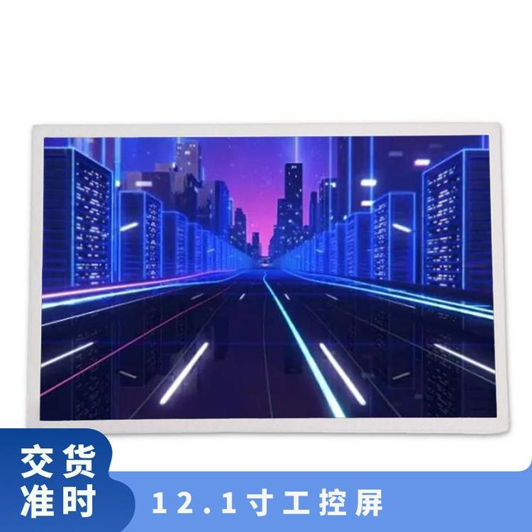 NEC全新12.1寸液晶屏NL8060BC31-42E正品顯示模組詢(xún)價(jià)下單