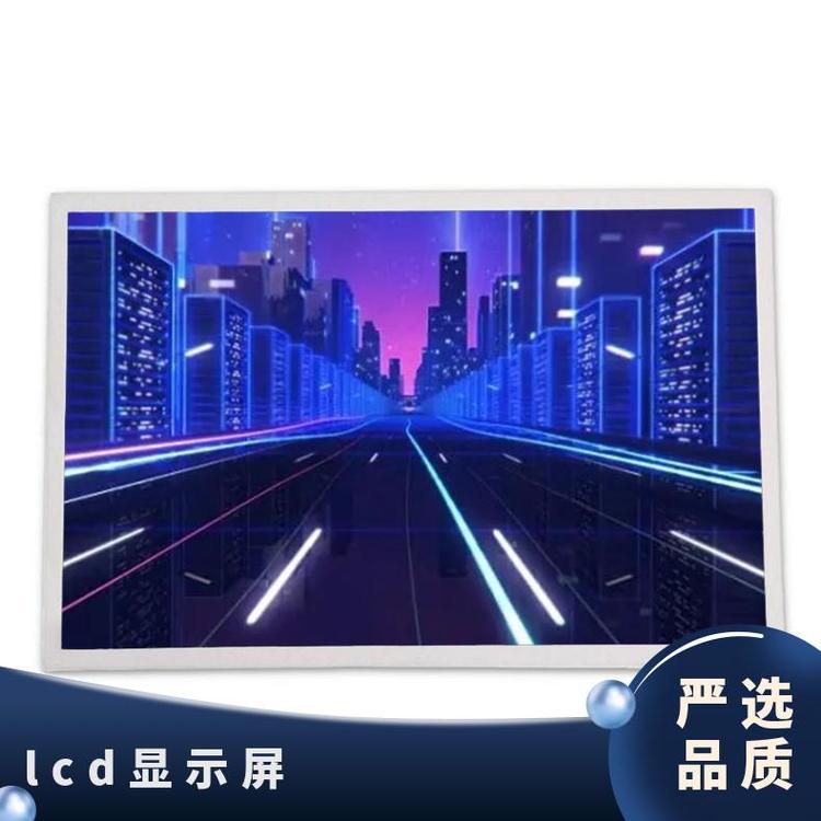 友達全新19寸液晶屏M190EG01V1正品顯示模組歡迎詢價下單