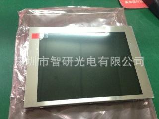 天馬TM057KDHG03全新原裝5.7寸液晶顯示屏模組現(xiàn)貨問價下單lcd
