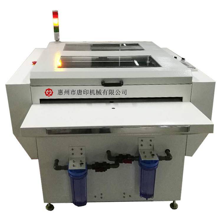 熱敏CTP沖版機(jī)TY-880走版暢順沖版干凈穩(wěn)定品質(zhì)可靠