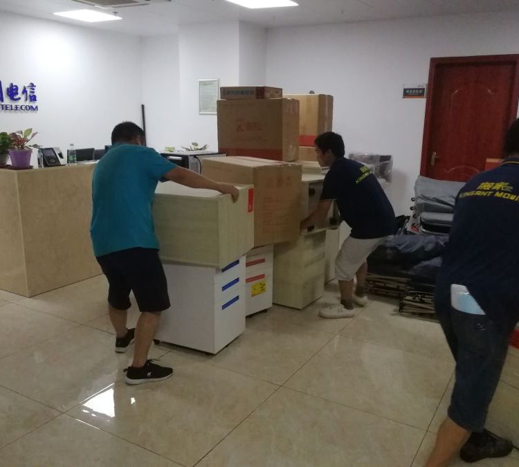 高效搬家搬廠專業(yè)倉庫搬運24小時在線為您服務