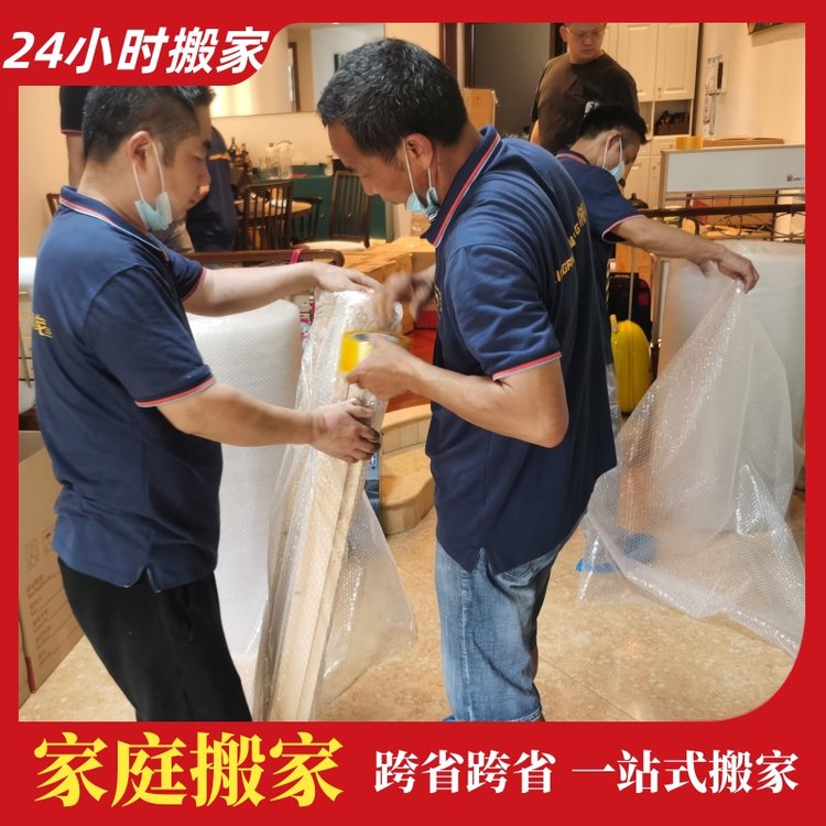 家具空調(diào)拆裝、起重吊裝團隊；大型企業(yè)、工廠的搬運經(jīng)驗
